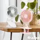 aibo USB充電 夾式/桌立兩用 可調速風扇FAN62