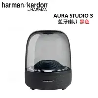 在飛比找樂天市場購物網優惠-強強滾p-(贈藍牙音樂線)Harman Kardon 哈曼卡