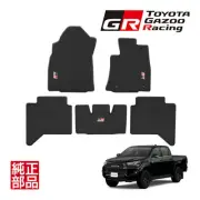 Toyota Genuine 4Runner Hyrax GUN125 GR Logo Floor Mat 5 Pieces Set JDM Japan