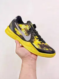 在飛比找Yahoo!奇摩拍賣優惠-（零點）耐克Nike Kobe 8 System 全新配色科