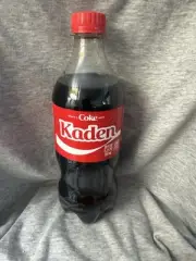 Share a Coke with Kaden 2025 Personalized Gift Coca Cola Bottle 20oz