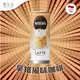 印尼 NESCAFE Latte 拿鐵風味咖啡 / Caramel Macchiato 焦糖瑪奇朵風味咖啡 220ml