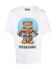 Robot Teddy T-shirt IT50,IT44,IT48 White