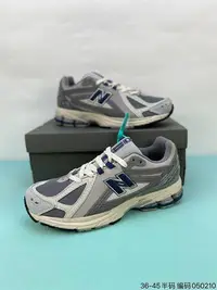 在飛比找Yahoo!奇摩拍賣優惠-New Balance M1906系列 復古單品寶藏老爹鞋款