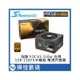 Seasonic 海韻 SSR-550FX FOCUS Plus Gold 550W 金牌 半模組電源供應器