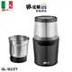 【義大利Giaretti 珈樂堤】多功能咖啡豆磨豆機 研磨機 GL-9237