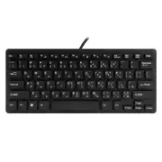 Quality Wired USB Arabic/English Bilingual Keyboard for Tablet/7152