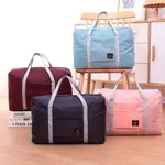 ULTIMATE TRAVEL STORAGE TOTE BAG - 超緊湊、耐用、可折疊的大容量收納袋 - 便攜式、飛