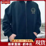 【秋冬新品】刷毛夾克 潮牌死亡笑臉連帽外套 大尺碼8XL SMILE 開衫外套 寬鬆 情侶外套【NL682114】