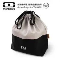 在飛比找momo購物網優惠-【monbento夢邦多】mb便當束口袋－橡木玄黑(monb