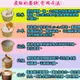 金廣農場 活粒白米+胚芽米(2公斤各3包)