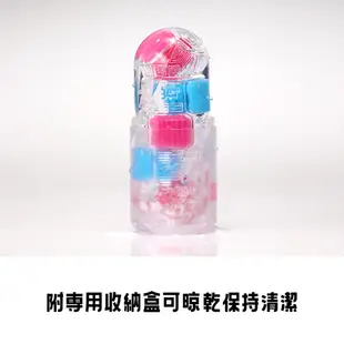 TENGA Bobble 跳動杯18禁 飛機杯 情趣用品 情趣玩具官方直營 現貨 廠商直送