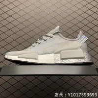 在飛比找Yahoo!奇摩拍賣優惠-Adidas NMD_R1 V2 Boost 3M反光 灰 