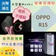 【全聯通信】太空盾Moxbii OPPO R15 防摔保護貼