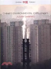 在飛比找三民網路書店優惠-CHINA'S ENVIRONMENTAL CHALLENG