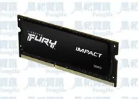 在飛比找Yahoo!奇摩拍賣優惠-Kingston Fury Impact 8GB DDR3L