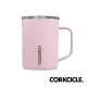 【CORKCICLE 酷仕客】 經典系列三層真空咖啡杯475ml-玫瑰石英粉