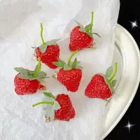 在飛比找Yahoo!奇摩拍賣優惠-趣味仿真草莓ins可愛搞怪立體草莓甜美髮夾滿299起發