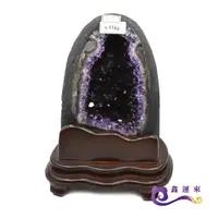 在飛比找momo購物網優惠-【鑫運來】頂級5A烏拉圭山形紫水晶洞S3(重約4.31kg 