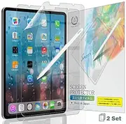BELLEMOND iPad Mini 5 2019 / iPad Mini 4 Ultra-thin Blue Light Cut PET Protective Film - Made in Japan - Reduces Eyestrain & Eye Damage - IPDM4BBLC - 2PCS