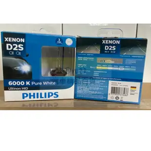 蝦皮代開發票 有保固PHILIPS飛利浦｜德國製D1S D2S D2R D3S D4S HID 6000K白光 汽車大燈