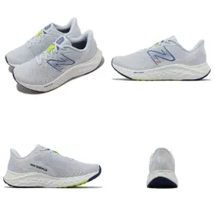 【NEW BALANCE】慢跑鞋 Fresh Foam Arishi V4 D 寬楦 女鞋 藍 灰 緩震 NB 紐巴倫(WARISCI4-D)