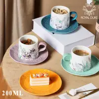 在飛比找momo購物網優惠-【Royal Duke】清新花卉鑽石系列-咖啡杯碟組(買一送