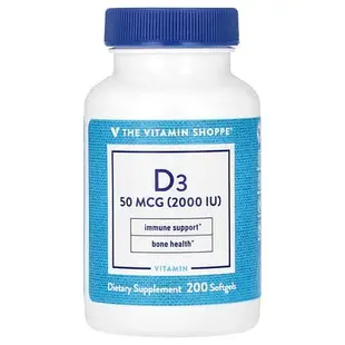 [iHerb] The Vitamin Shoppe D3, 50 mcg (2000 IU), 200 Softgels