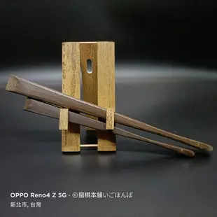 【圍棋本舖】日本國寶 圍棋鳥獸戲畫圖/鳥獣人物戯画（猿と兎の囲碁対局）/日本棋院扇子/稀有圍棋折扇/棋士折扇/情侶對扇