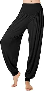 [Risipu] Women's Cozy Yoga Joggers Pants Loose Workout Sweatpants Comfy Lounge Modal Pilates Harem Pants