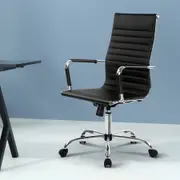 1 Artiss Office Chair Conference Chairs High Back