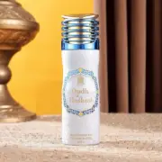 AdilQadri Oudh Al Hashmi Deodorant 200 ml fs