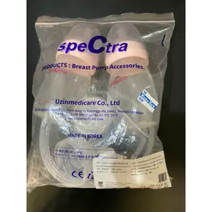 貝瑞克配件speCara LS00675-9PLUS寬口徑奶瓶（兩入裝）