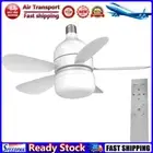 LF# Modern Ceiling Fan with LED Light Remote Control for Bedroom Living Room Kit