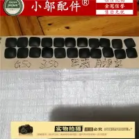 在飛比找樂天市場購物網優惠-聯想 G50-70 G50-75 G50-30 G50-45