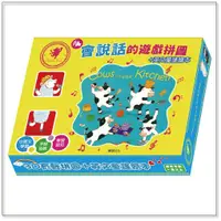 在飛比找蝦皮購物優惠-《一點閱讀》華碩【Cows in the Kitchen】會