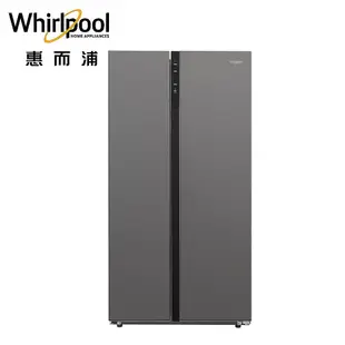 Whirlpool惠而浦 590公升 對開門冰箱 WHS620MG