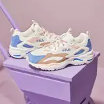 FILA RAY TRACER 中性多色系增高運動慢跑鞋-NO.4C606U149