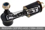 Front Stabilizer / Sway Bar Link For Nissan Cefiro A32 (1994-2000) (for: Nissan)