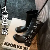 在飛比找蝦皮商城精選優惠-【是真皮呀】miu短靴女西部牛仔靴子女長筒靴女皮帶扣粗跟馬丁