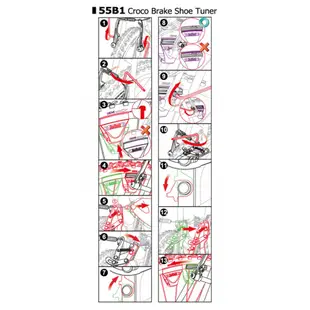 IceToolz 55B1 Croco 煞車塊定位工具 煞車皮 煞車組 [03007765]【飛輪單車】