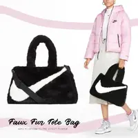 在飛比找momo購物網優惠-【NIKE 耐吉】托特包 NSW Faux Fur 手提 肩