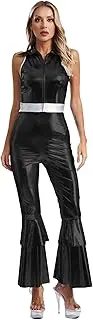 [Yruioon] Adult Shiny Babydoll Ballroom Dance Costume Sleeveless Zip Up Bell Bottom Jumpsuits
