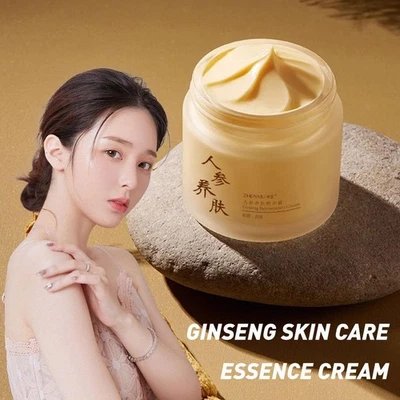 Ginseng Skin Care Essence Cream Firming & Wrinkle Reducing Deep Hyda3d8211 FAST