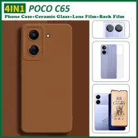 在飛比找蝦皮購物優惠-XIAOMI 4合1 POCO C65手機殼小米POCO C