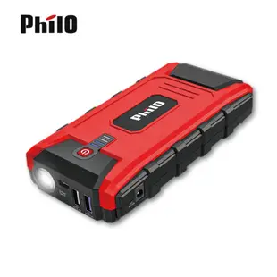 Philo 飛樂 PQC-12000SP 汽柴油車緊急啟動電源 (12000mAh) 救車電源 USB充電 行動電源