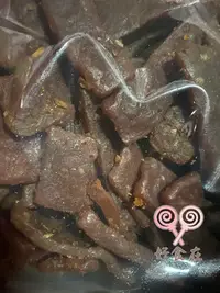 在飛比找Yahoo!奇摩拍賣優惠-好食在食品 麥君 黃金蒜茸塊 豆干 量販包3000g 量販價