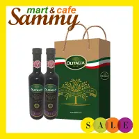 在飛比找蝦皮購物優惠-《Sammy mart》奧利塔義大利摩典那巴薩米克醋(500