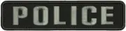 POLICE Embroidery patch 1.75 X 8 hook on back background DrGray letters