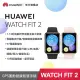 【HUAWEI 華為】WATCH Fit 2 GPS 健康運動智慧手錶(活力款-矽膠錶帶)